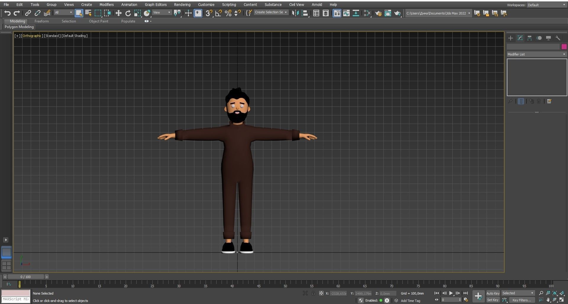 Cartoon characters 2 pajama pack 3d model Low-poly 3D model_22