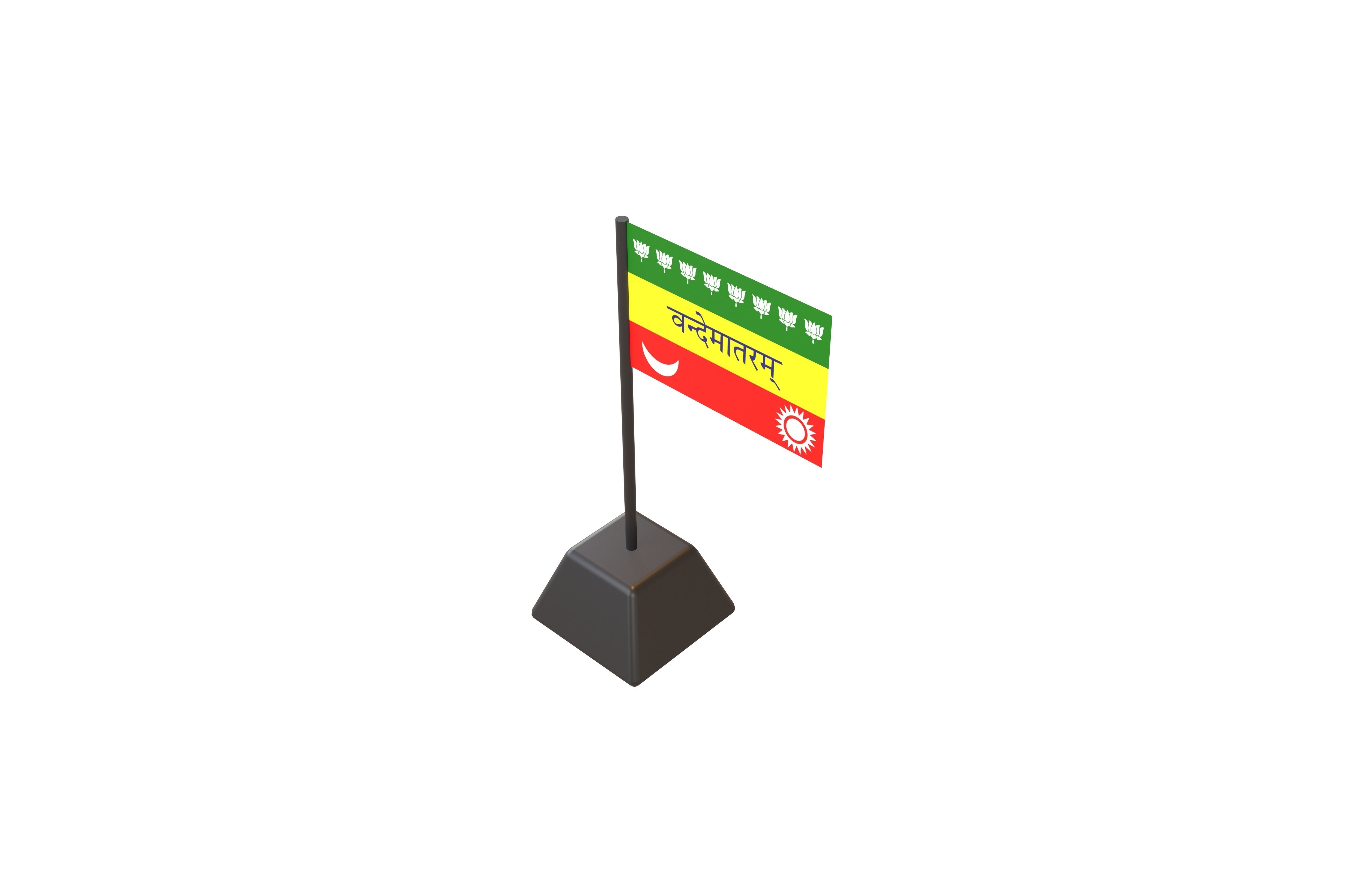 Flag of India 1907 Low-poly 3D model_2