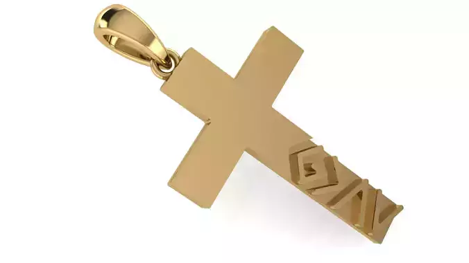 CROSS PENDANT CR67