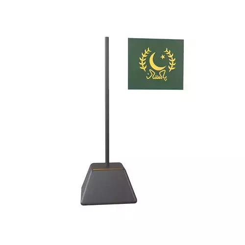 Flag of the President of Pakistan