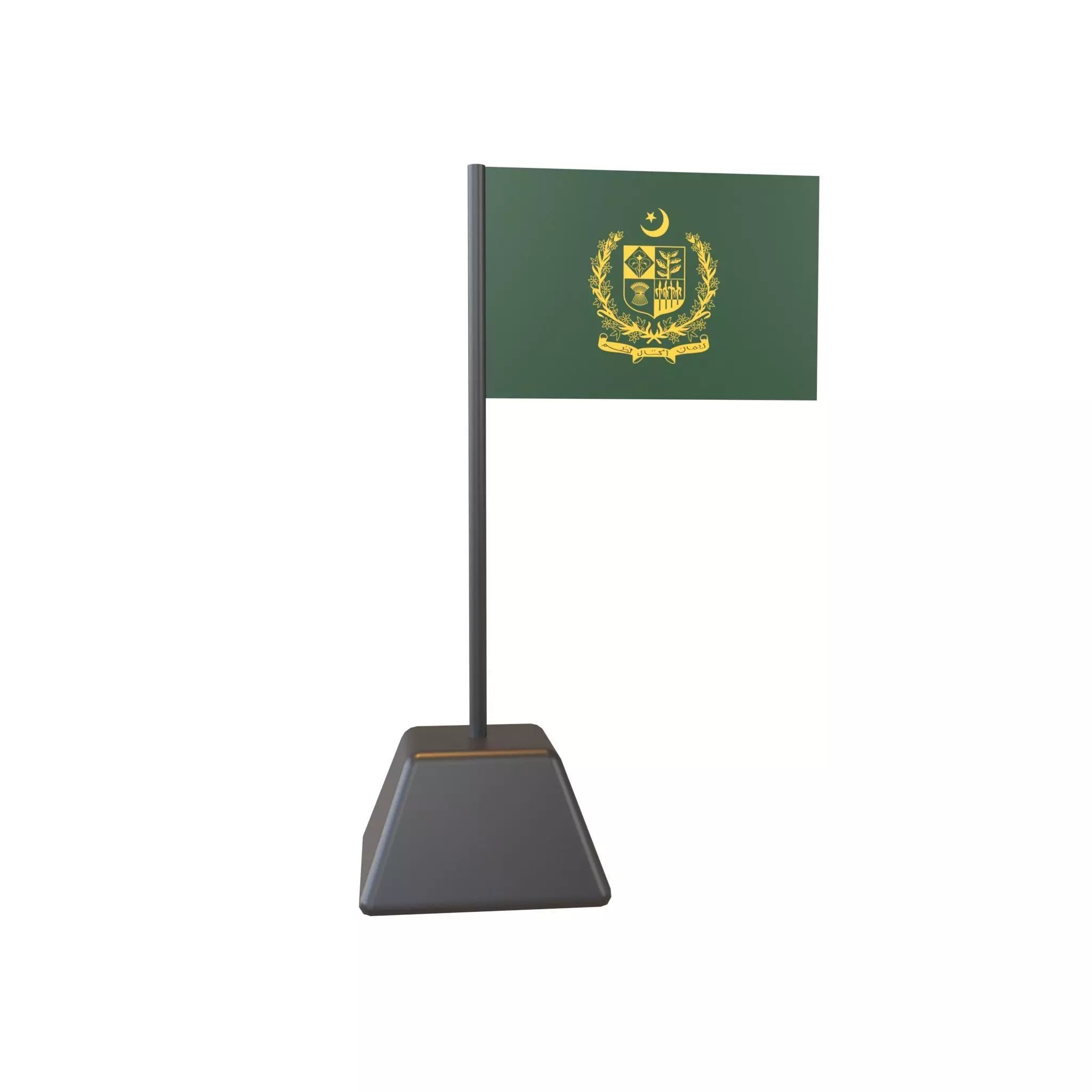 Flag of the Prime Minister of Pakistan Low-poly 3D model