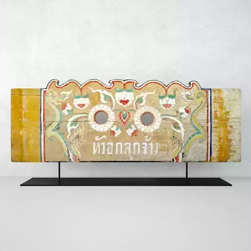 Old Thai Wagon Panel 3D model
