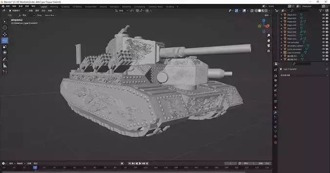 Science fiction Tank Type 5 Sturmpanzer for Warmgames Miniture 