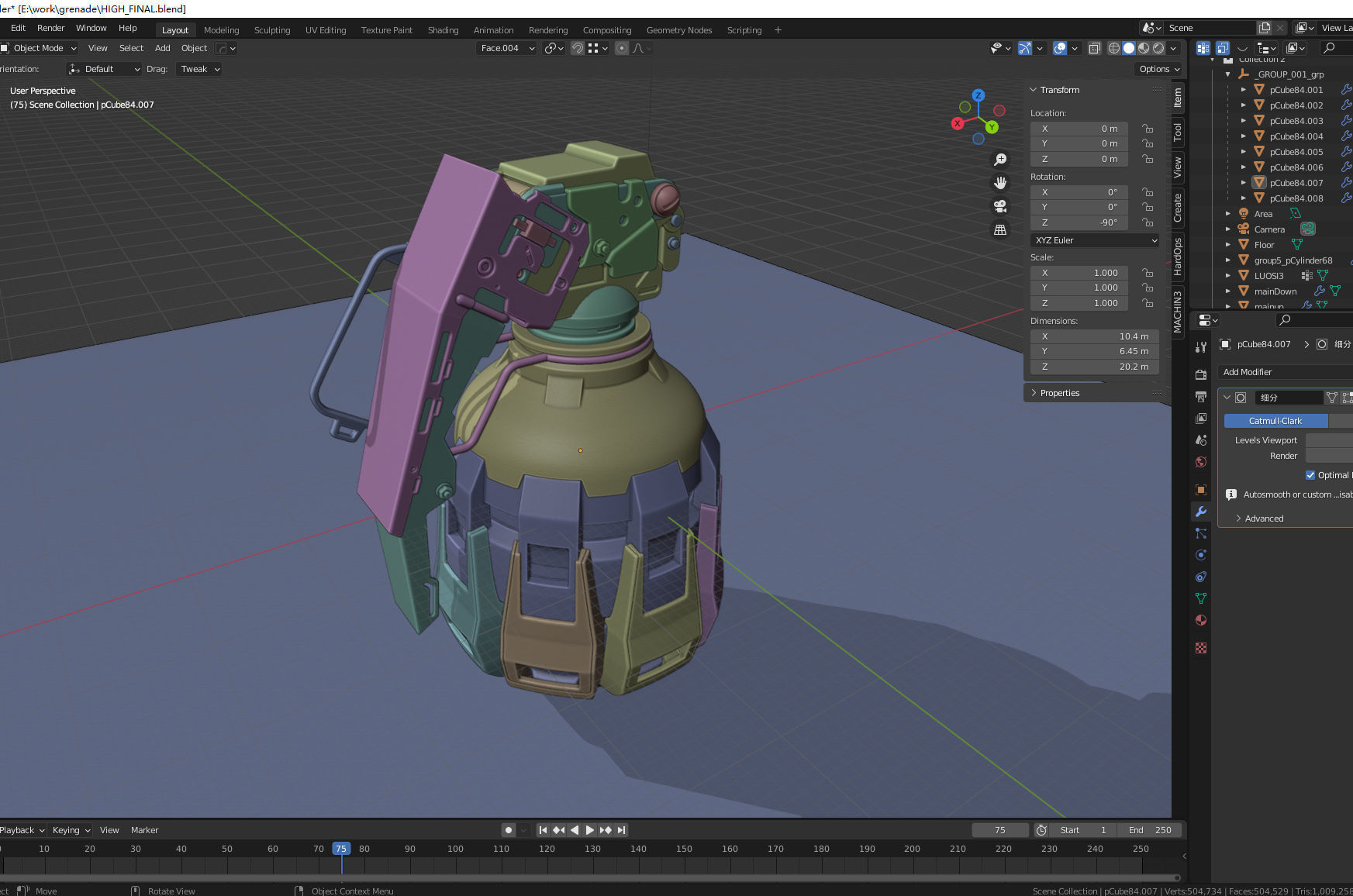 Sci-Fi grenade high-poly 3D model 3D model_9