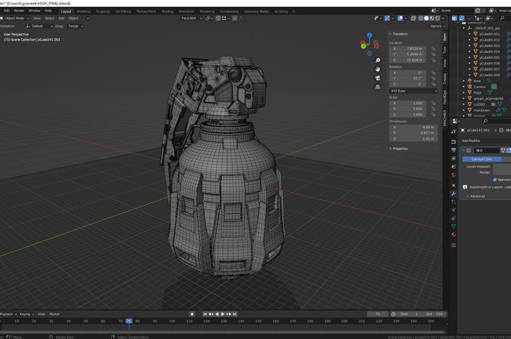 Sci-Fi grenade high-poly 3D model 3D model_13