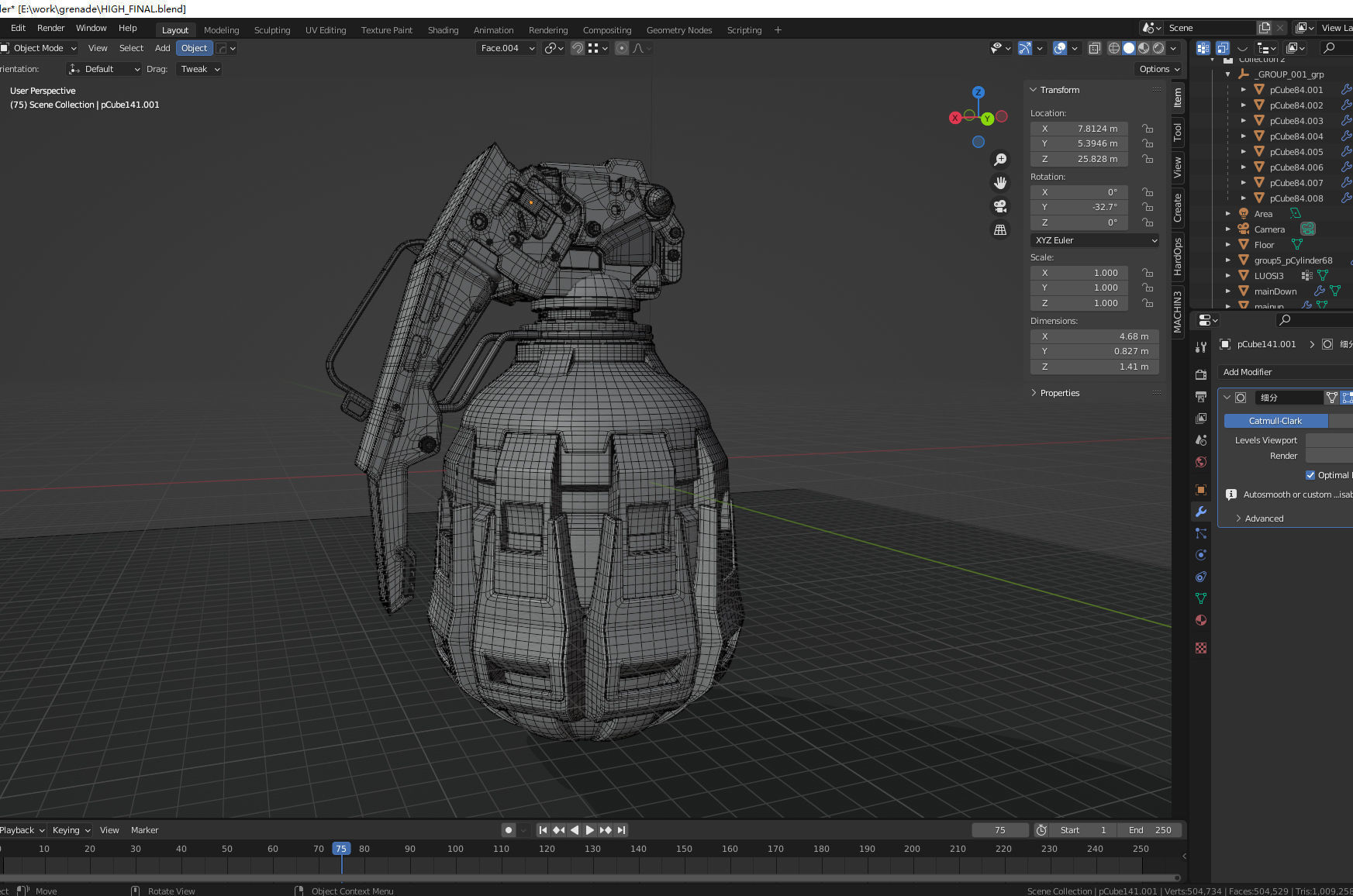 Sci-Fi grenade high-poly 3D model 3D model_14