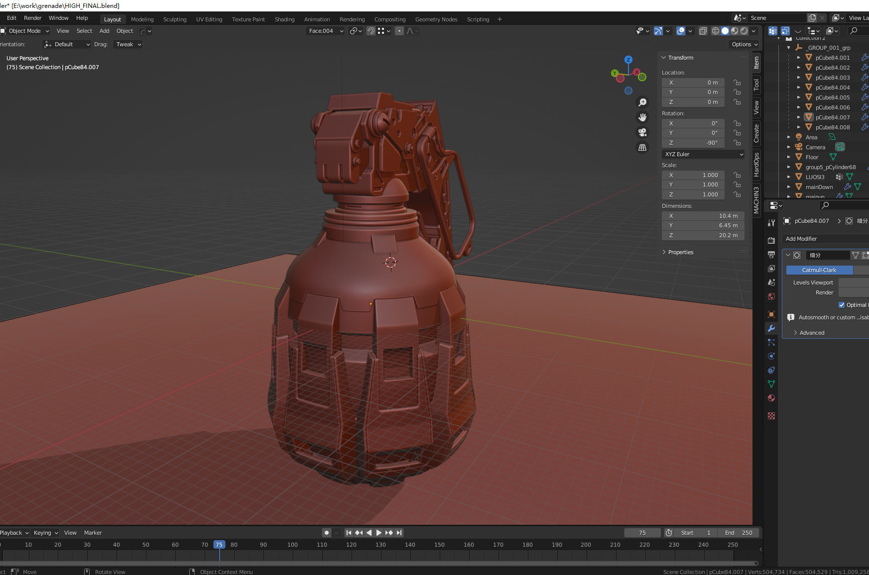 Sci-Fi grenade high-poly 3D model 3D model_3