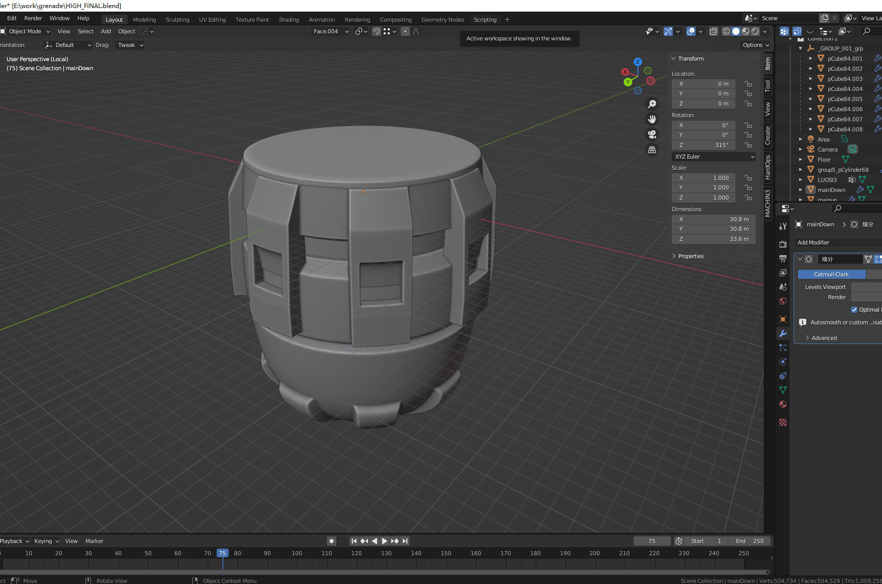 Sci-Fi grenade high-poly 3D model 3D model_12
