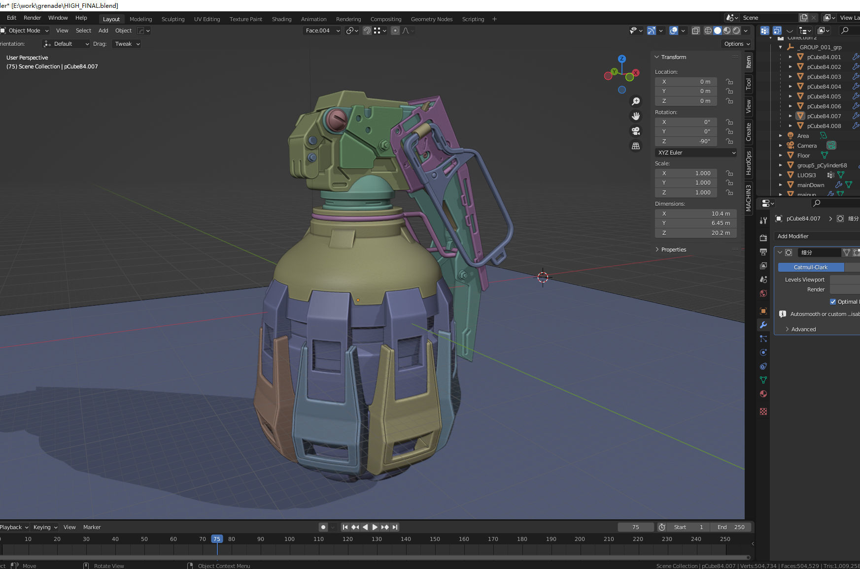 Sci-Fi grenade high-poly 3D model 3D model_10