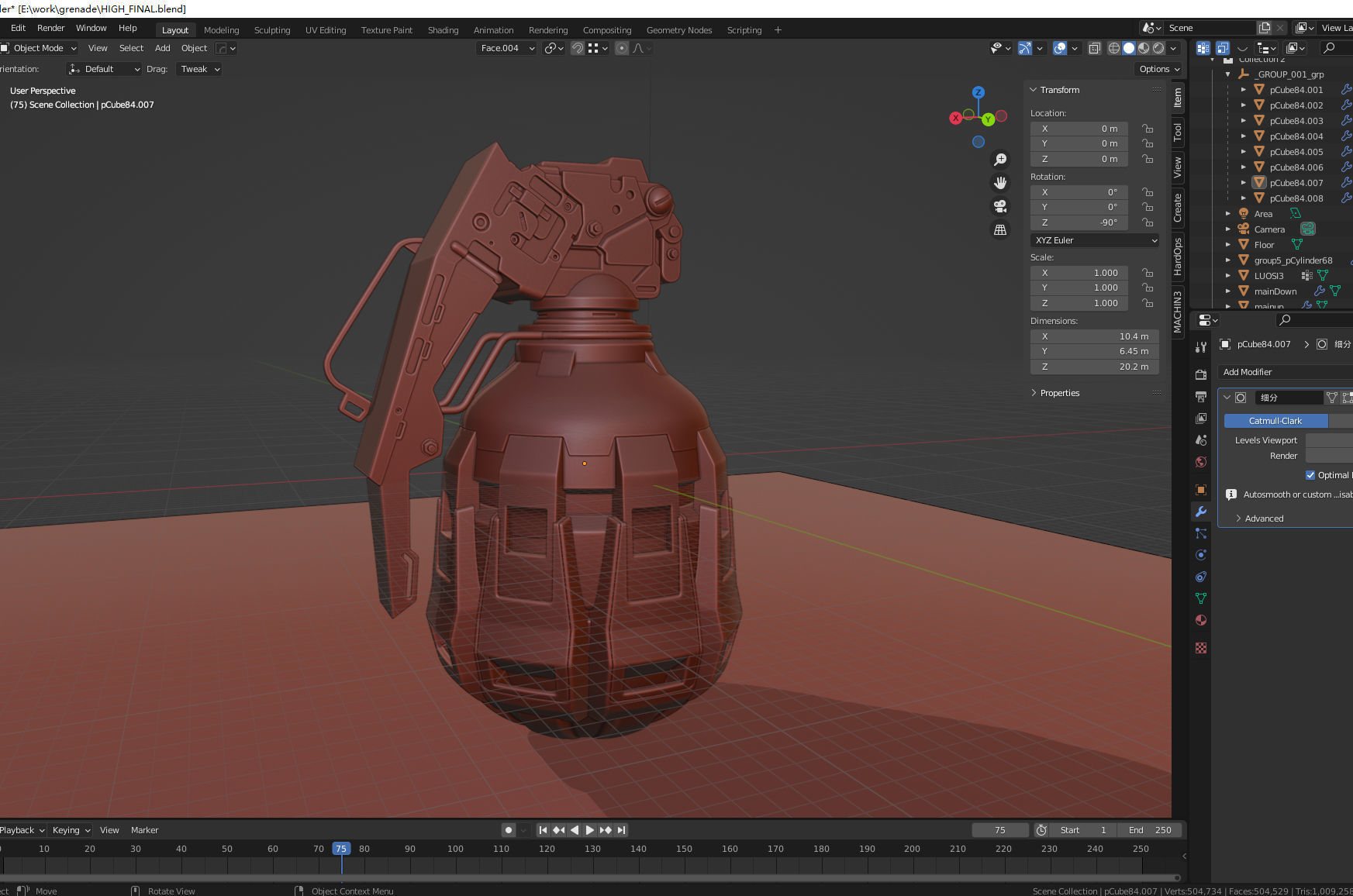 Sci-Fi grenade high-poly 3D model 3D model_7