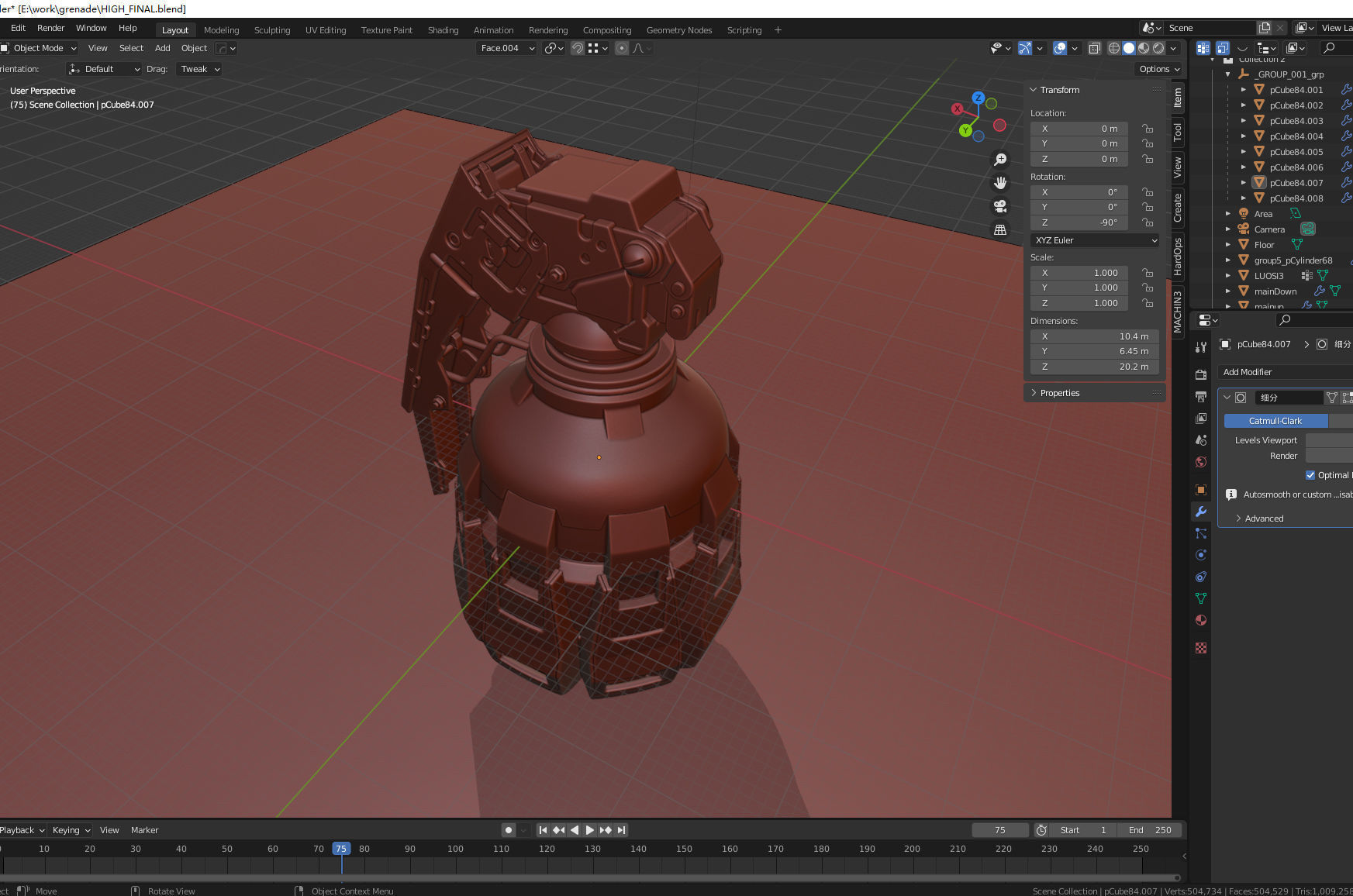 Sci-Fi grenade high-poly 3D model 3D model_8