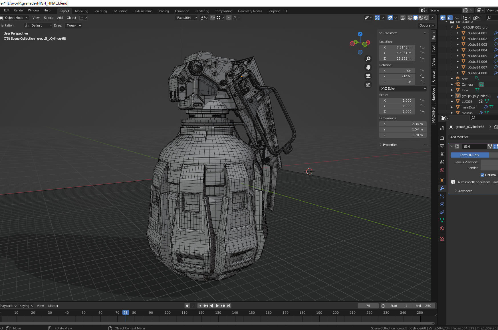 Sci-Fi grenade high-poly 3D model 3D model_4