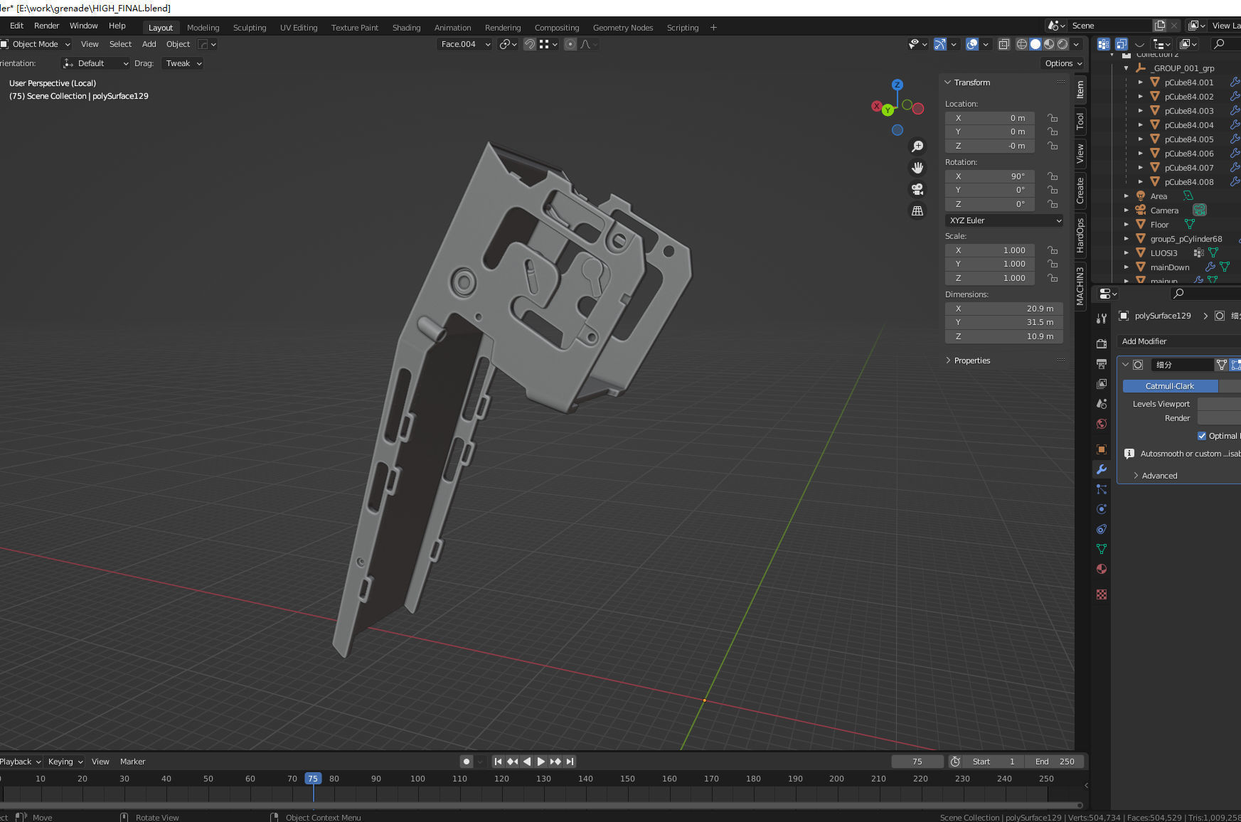 Sci-Fi grenade high-poly 3D model 3D model_11