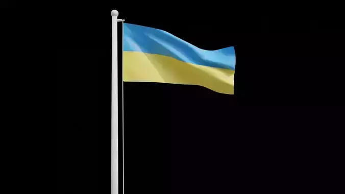 Animated Flag of Ukraine
