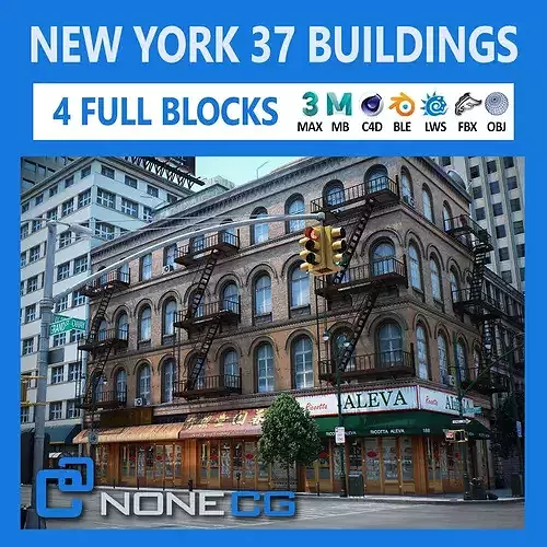 New York - 4 Blocks - 37 Buildings V2 Low-poly 3D model