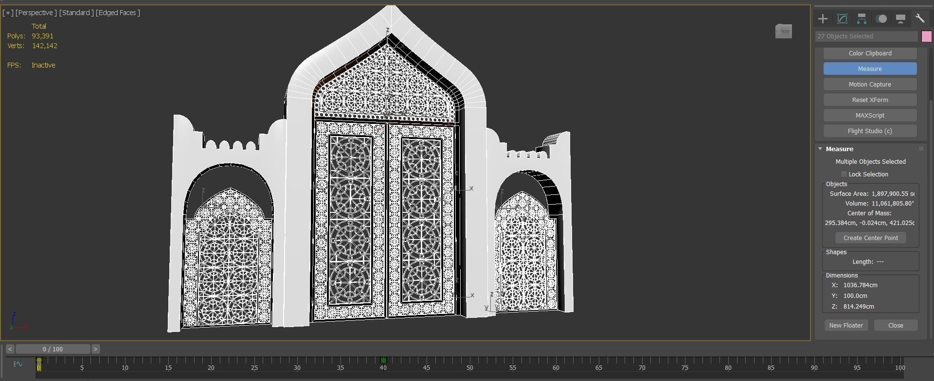 Entrance of Doha Mosque 3D model_8