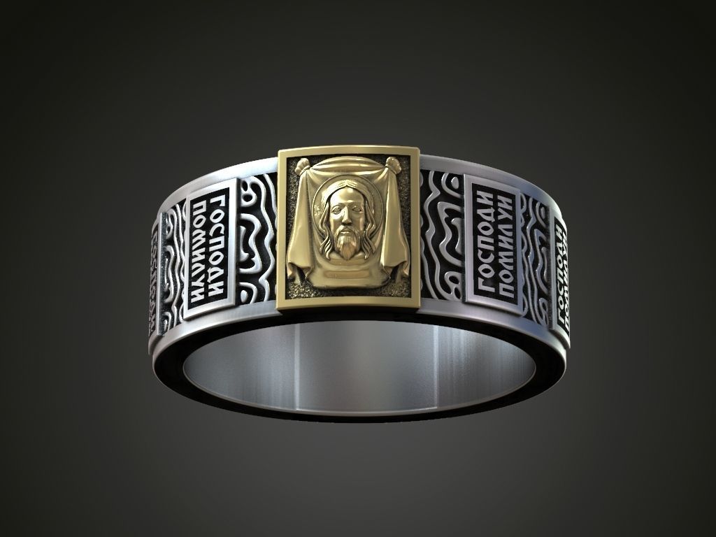 Orthodox christianity ring wedding band  3D print model_4