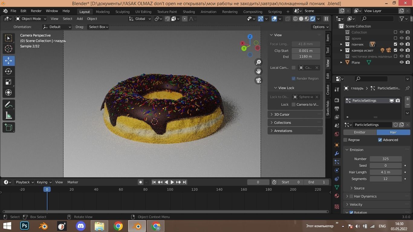 Donet and cup with coffee 3D model_1