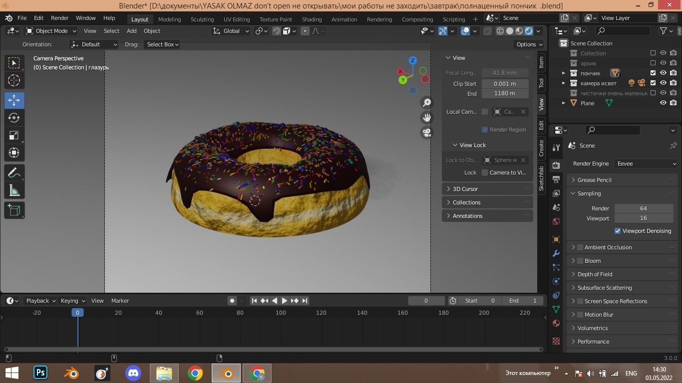 Donet and cup with coffee 3D model_2