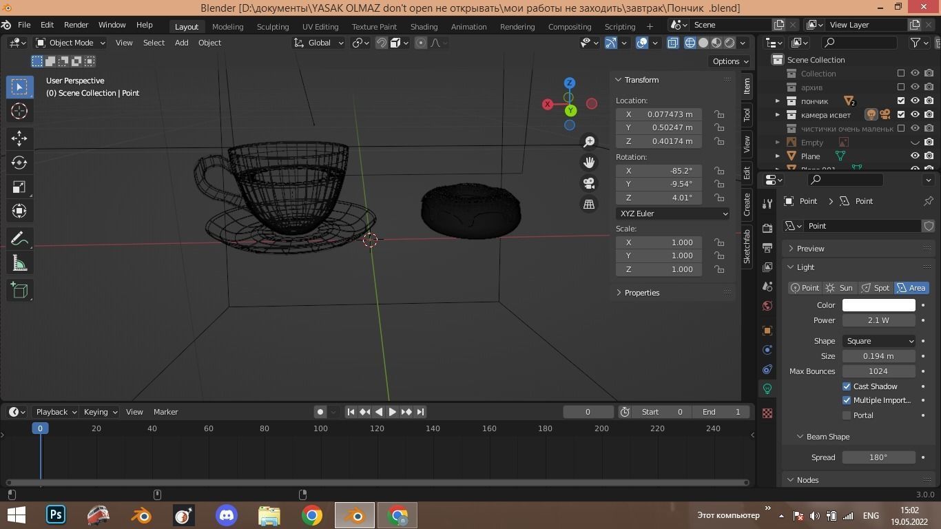 Donet and cup with coffee 3D model_6