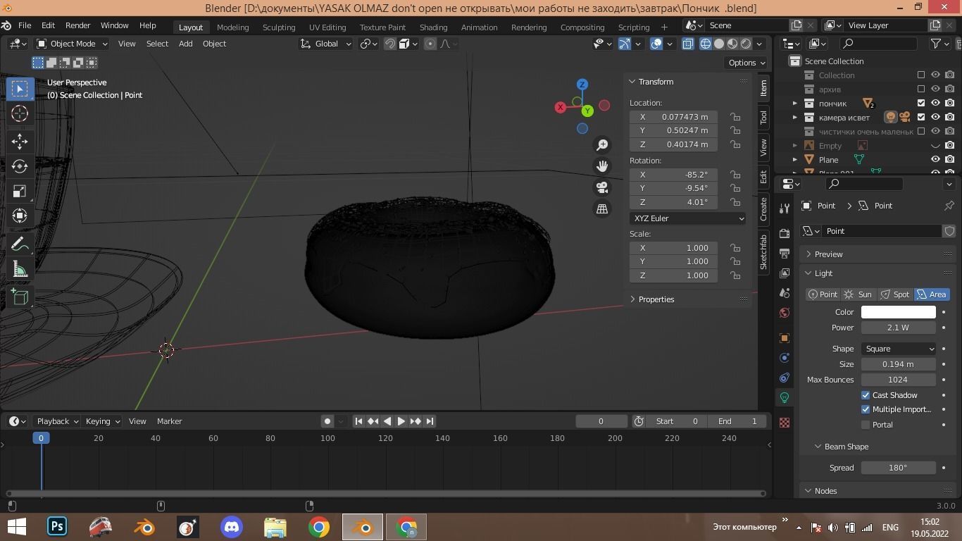 Donet and cup with coffee 3D model_7