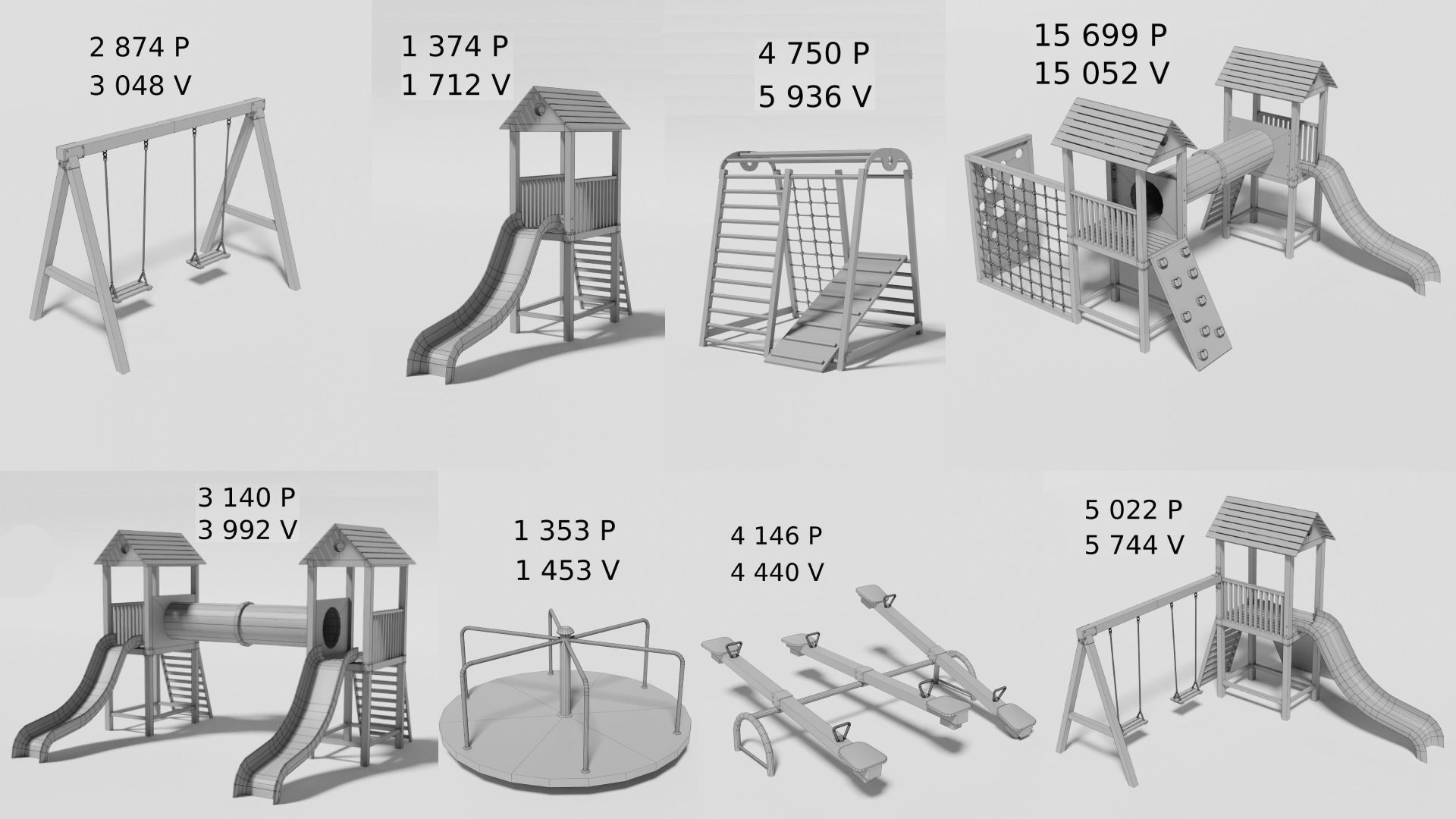 Garden Park Maker 3D model_18