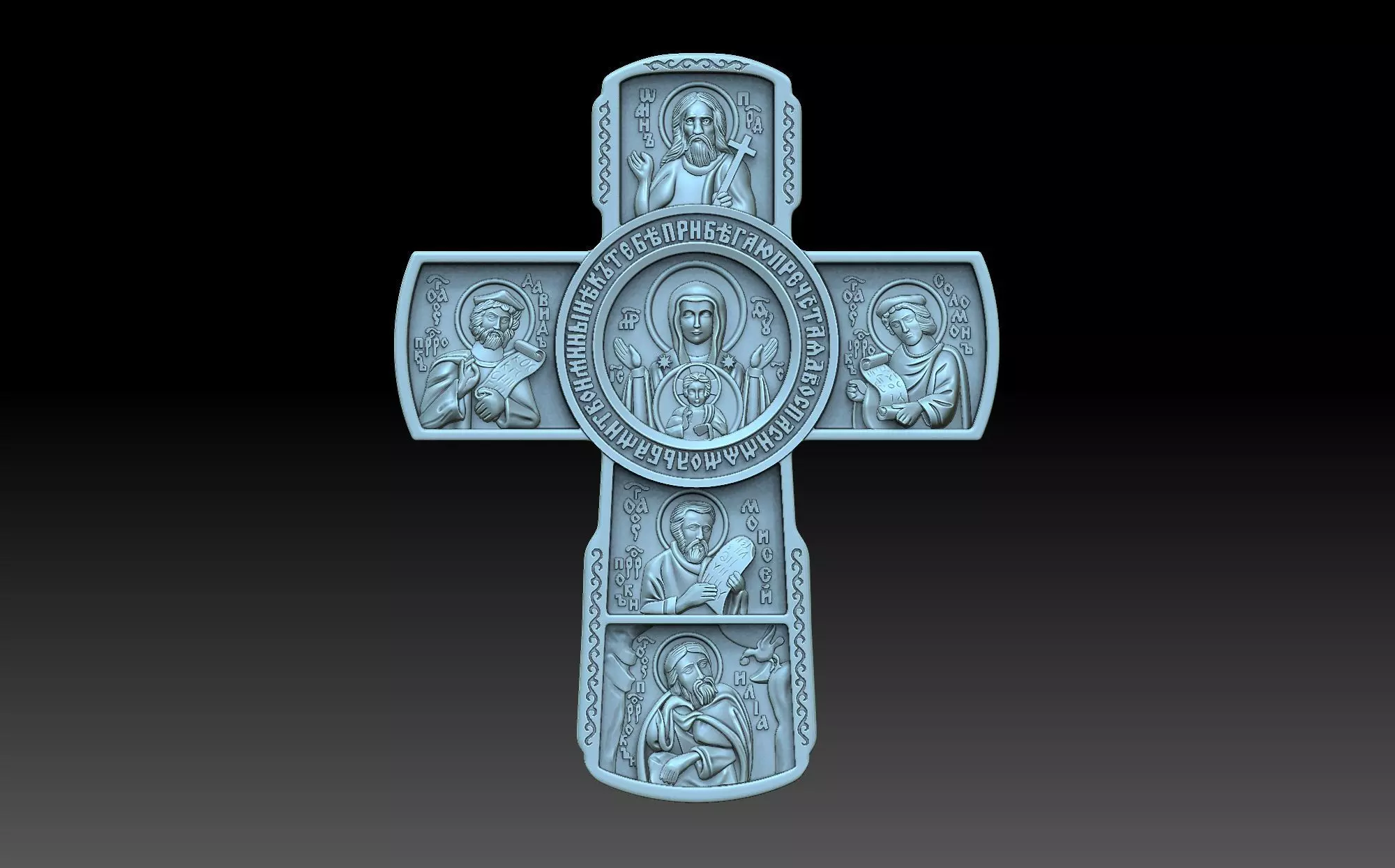 Cross with four figures 3D print model