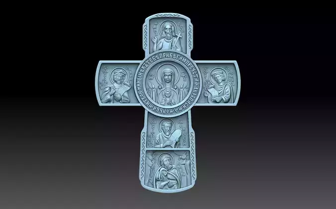 Cross with four figures