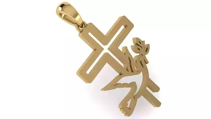 CROSS PENDANT CR70 3D print model