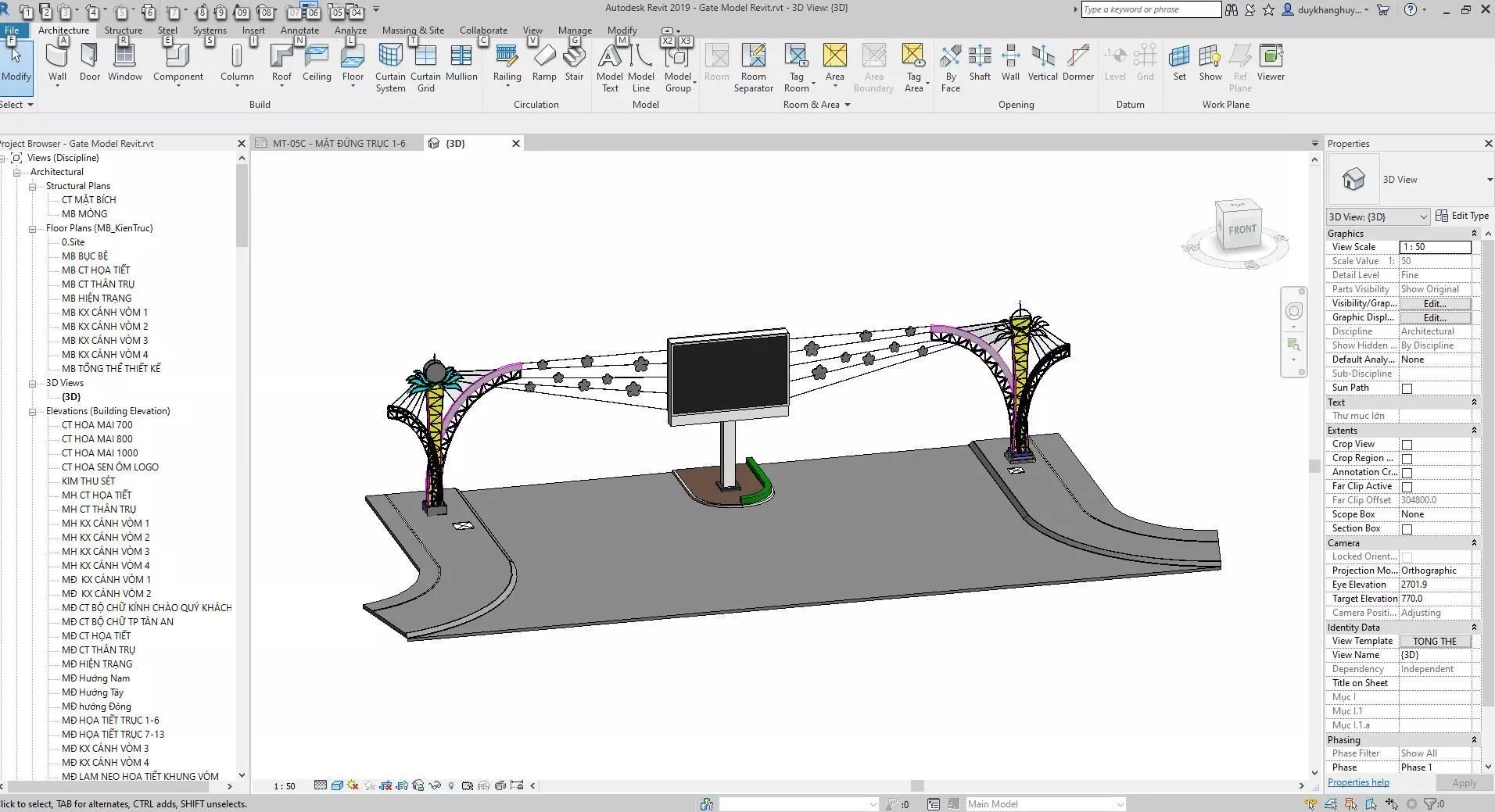 Design struture Gate 3D model_0