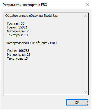 MG-42 gun 3D model_4
