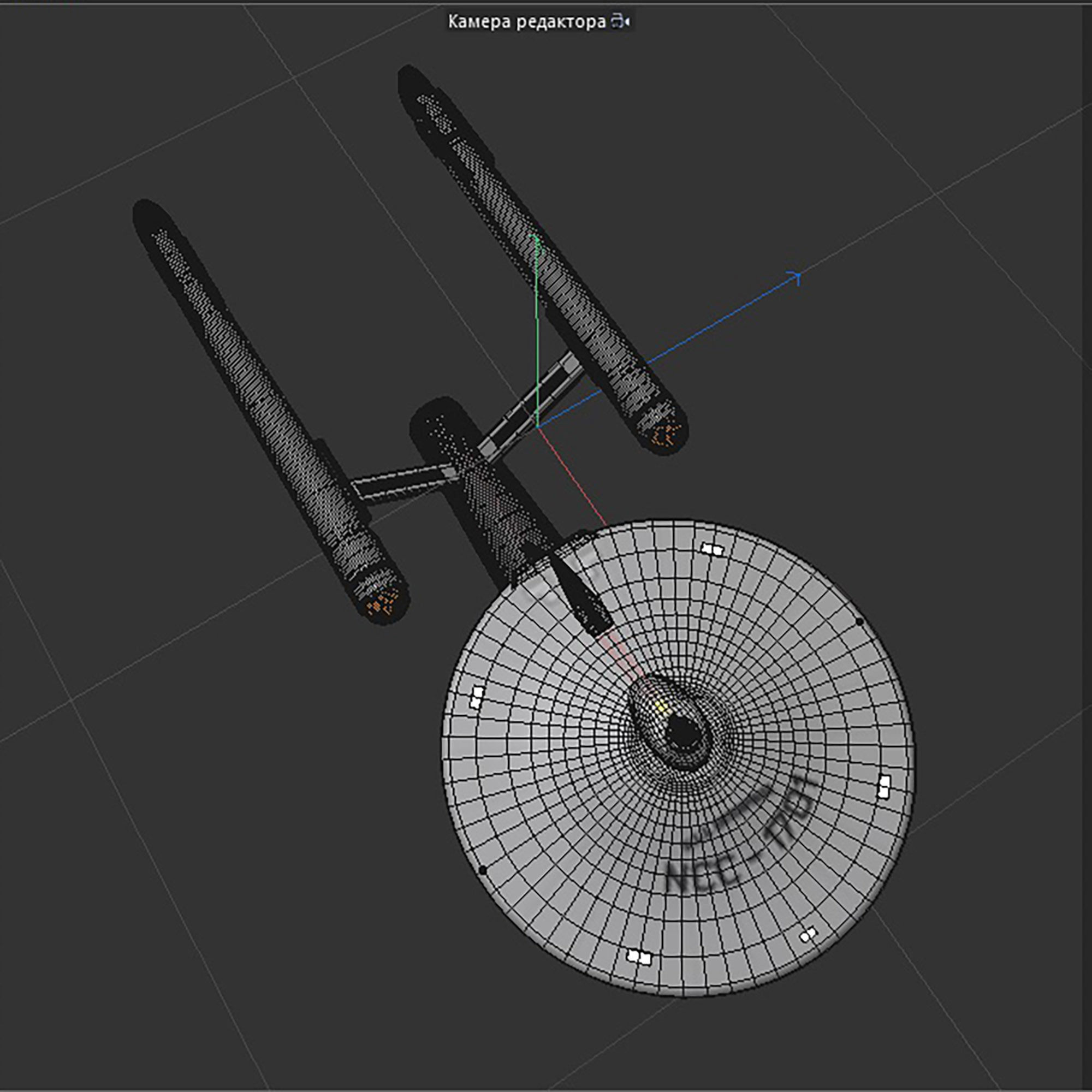 ship Enterprise NCC-1701 of the Terran Empire 3D model_17