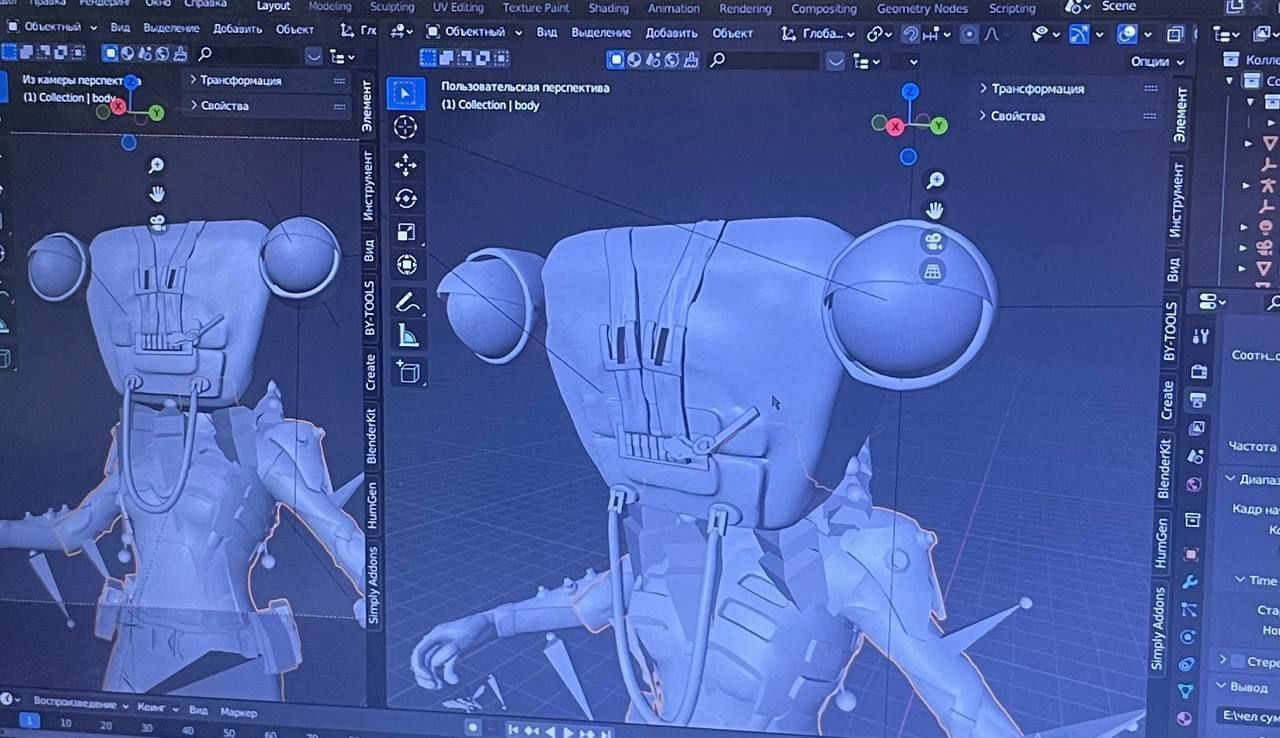 monster bag 3D model_2