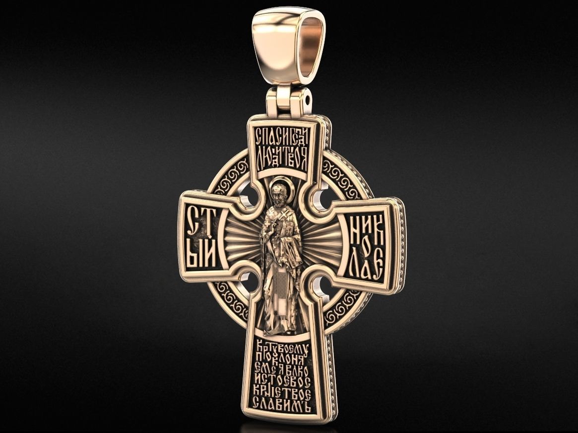 Orthodox cross with saints  712 3D print model_6