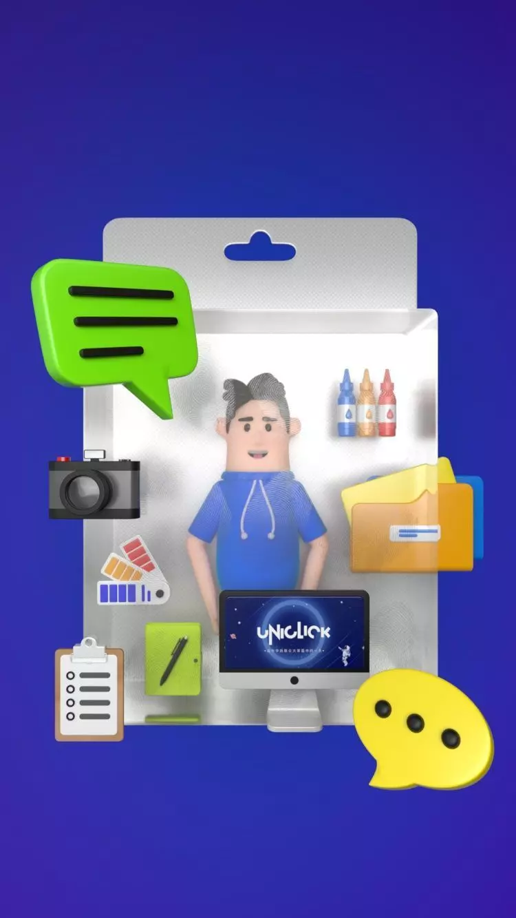 BOX and person 3D model_0