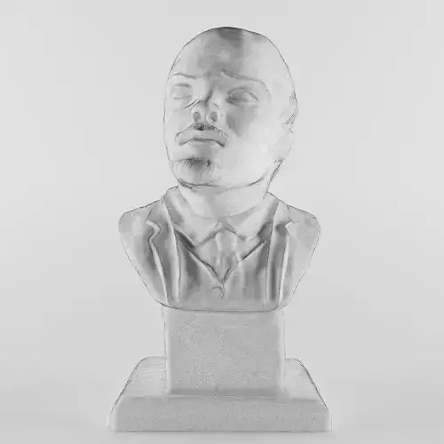 Vladimir Ilyich Ulyanov Lenin