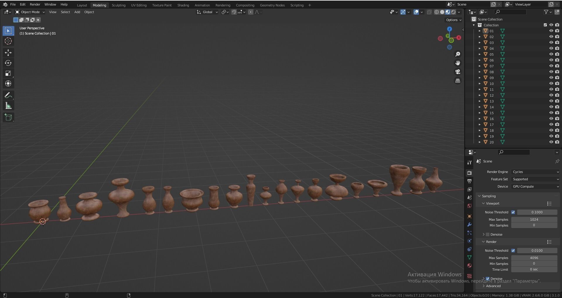 Clay Pots Pack Low-poly 3D model_31