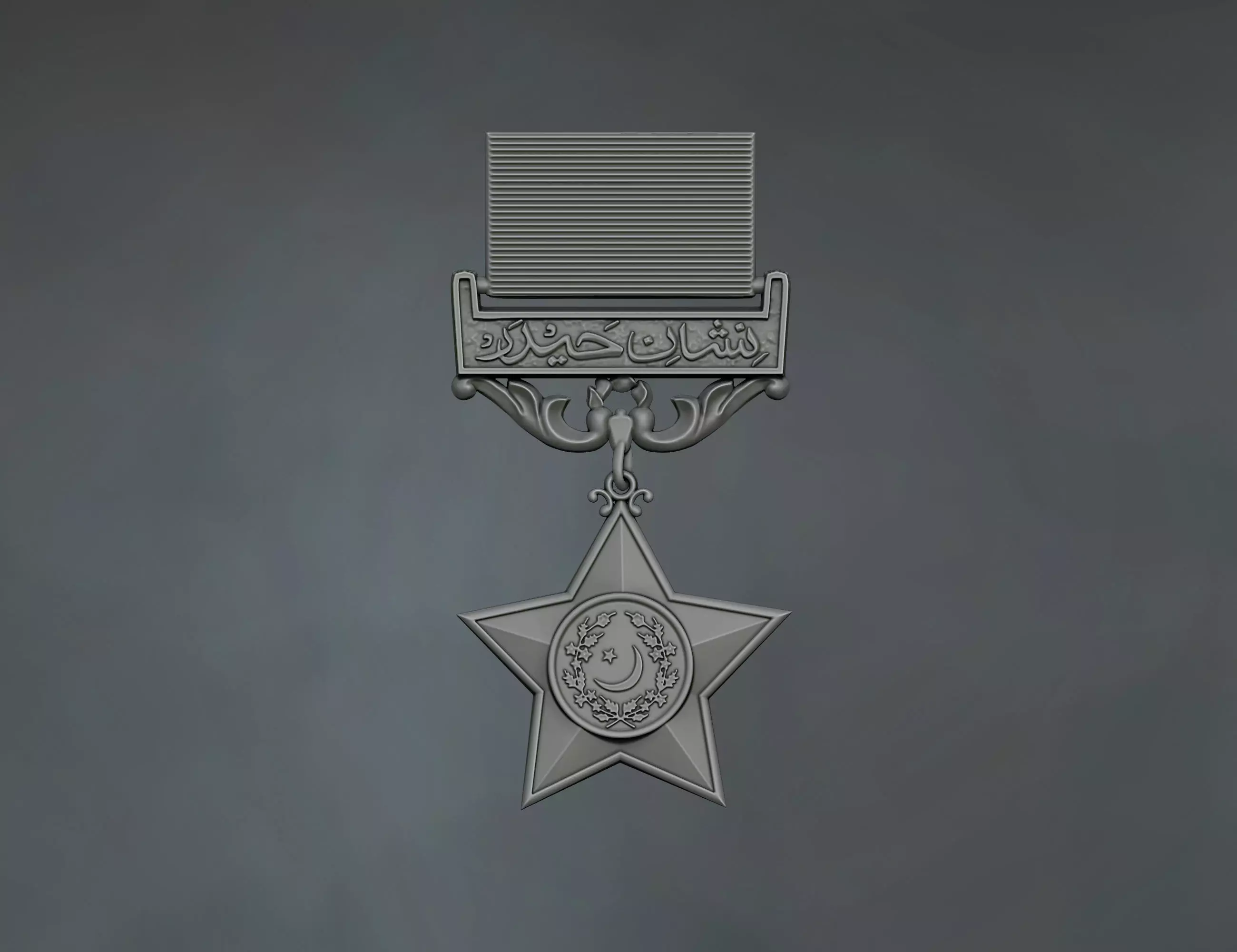 Nishan A Haider military medallion 3D print model