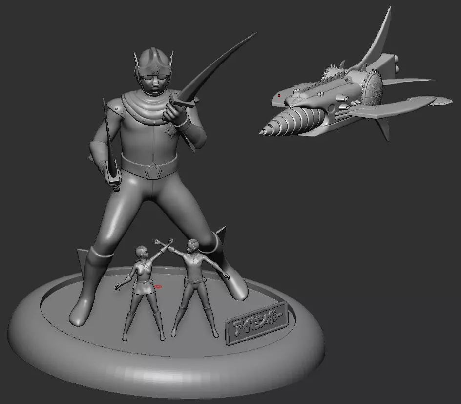 7oth japan tokusatsu izenborg full set 3D print model_0