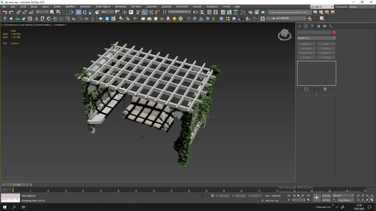 Garden swing Gazebo Pergola 3D model  3D model_2