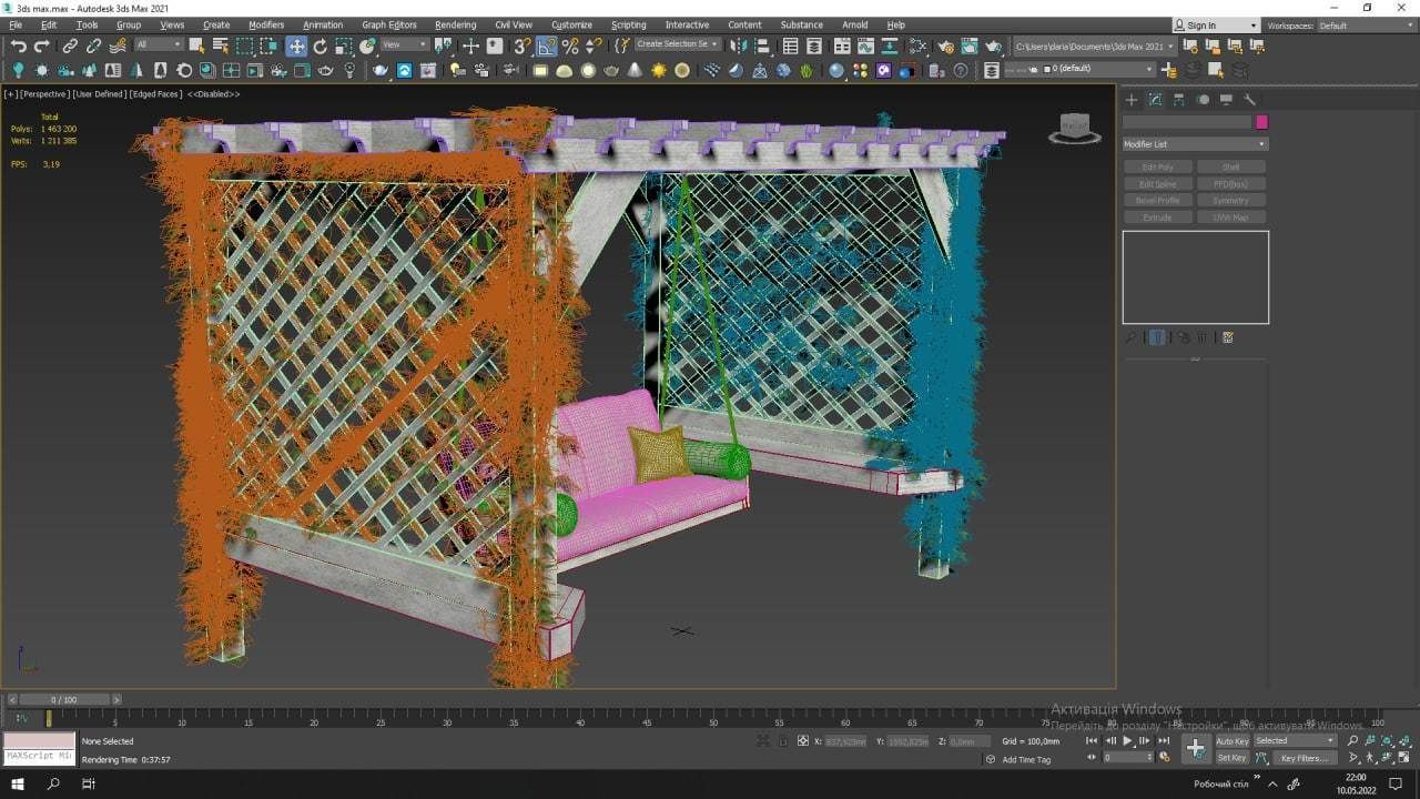 Garden swing Gazebo Pergola 3D model  3D model_5