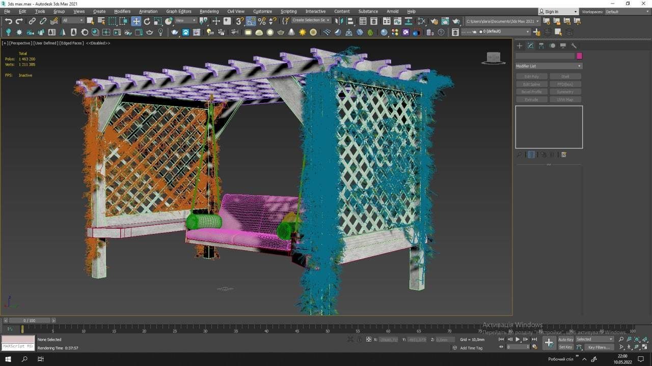 Garden swing Gazebo Pergola 3D model  3D model_4