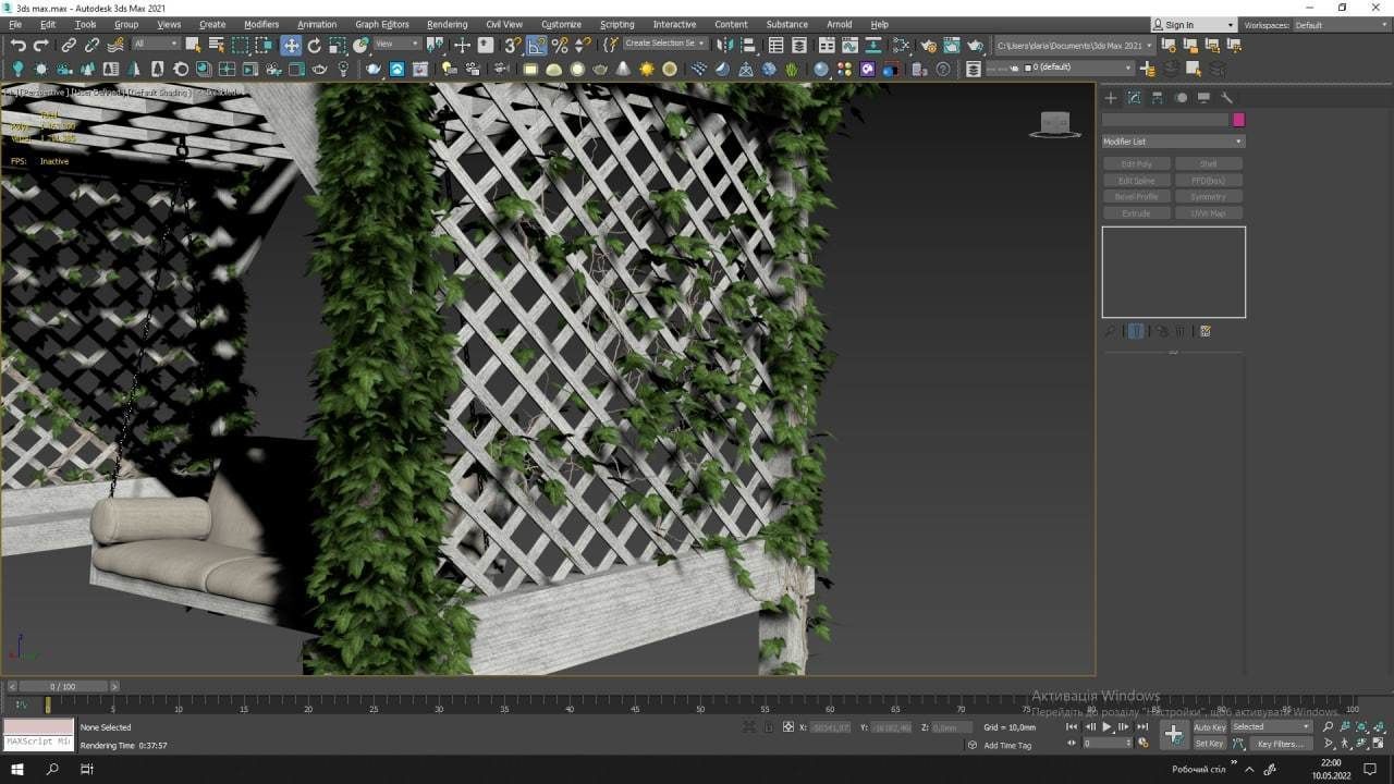 Garden swing Gazebo Pergola 3D model  3D model_3