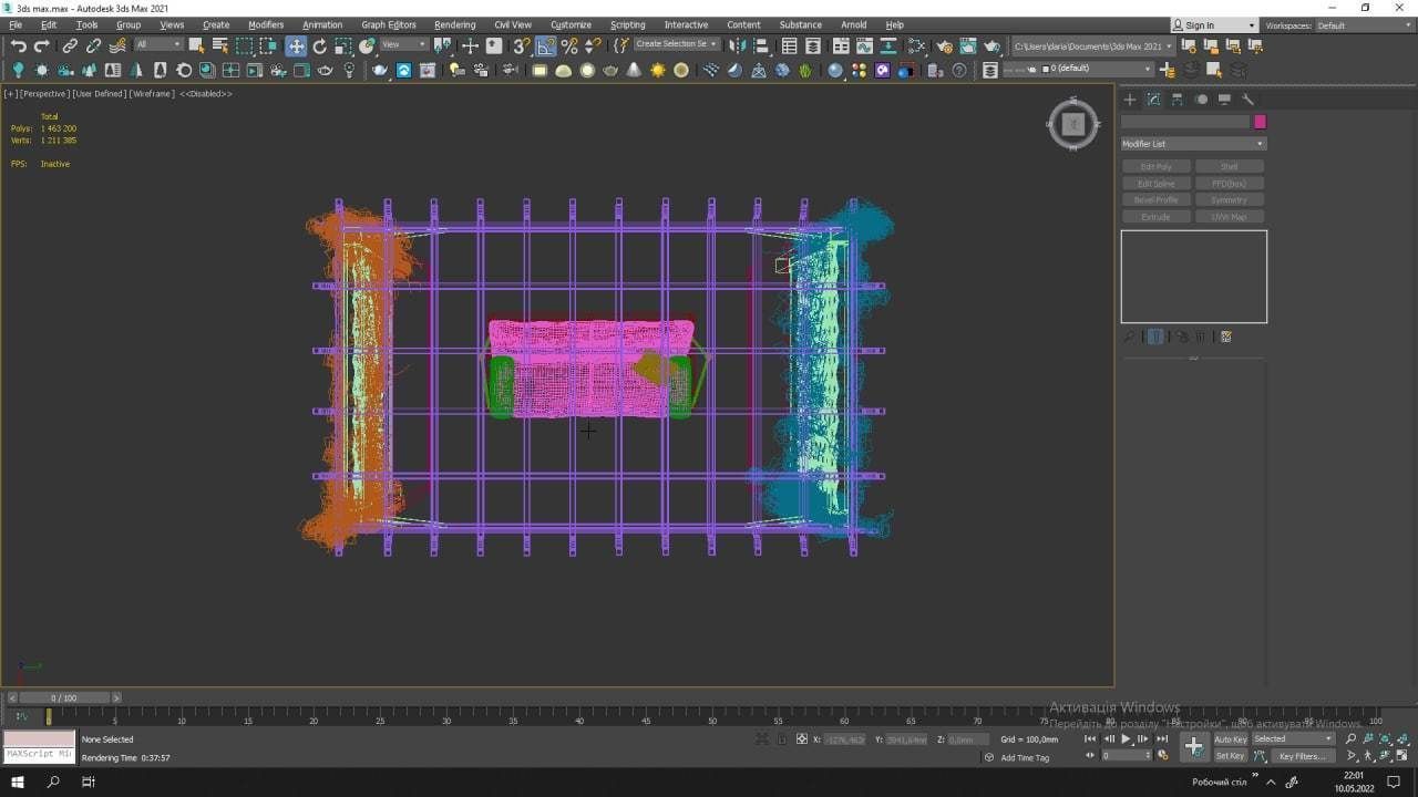 Garden swing Gazebo Pergola 3D model  3D model_6