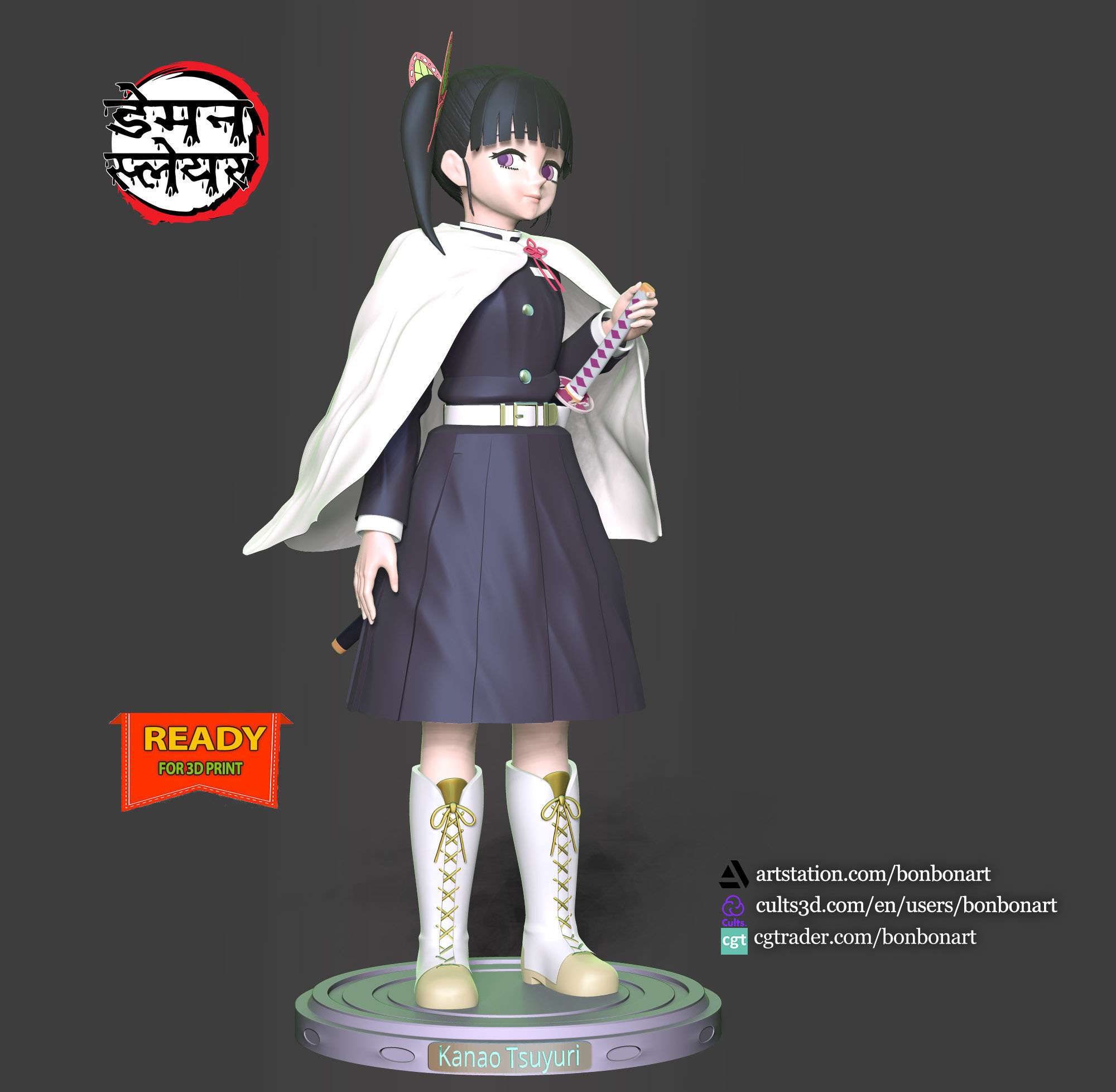 Kanao Tsuyuri - Demon Slayer 3D print model_2