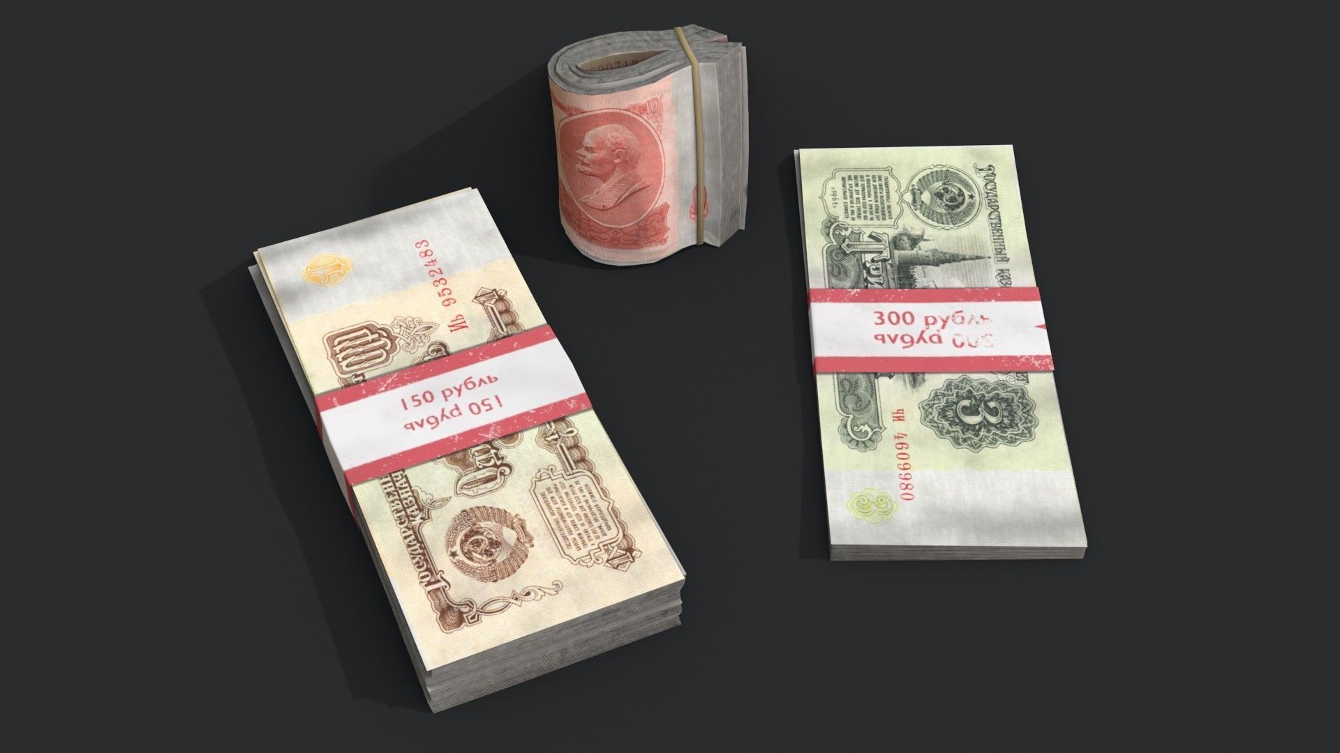 Money Loot - Soviet Rubles Low-poly 3D model_8