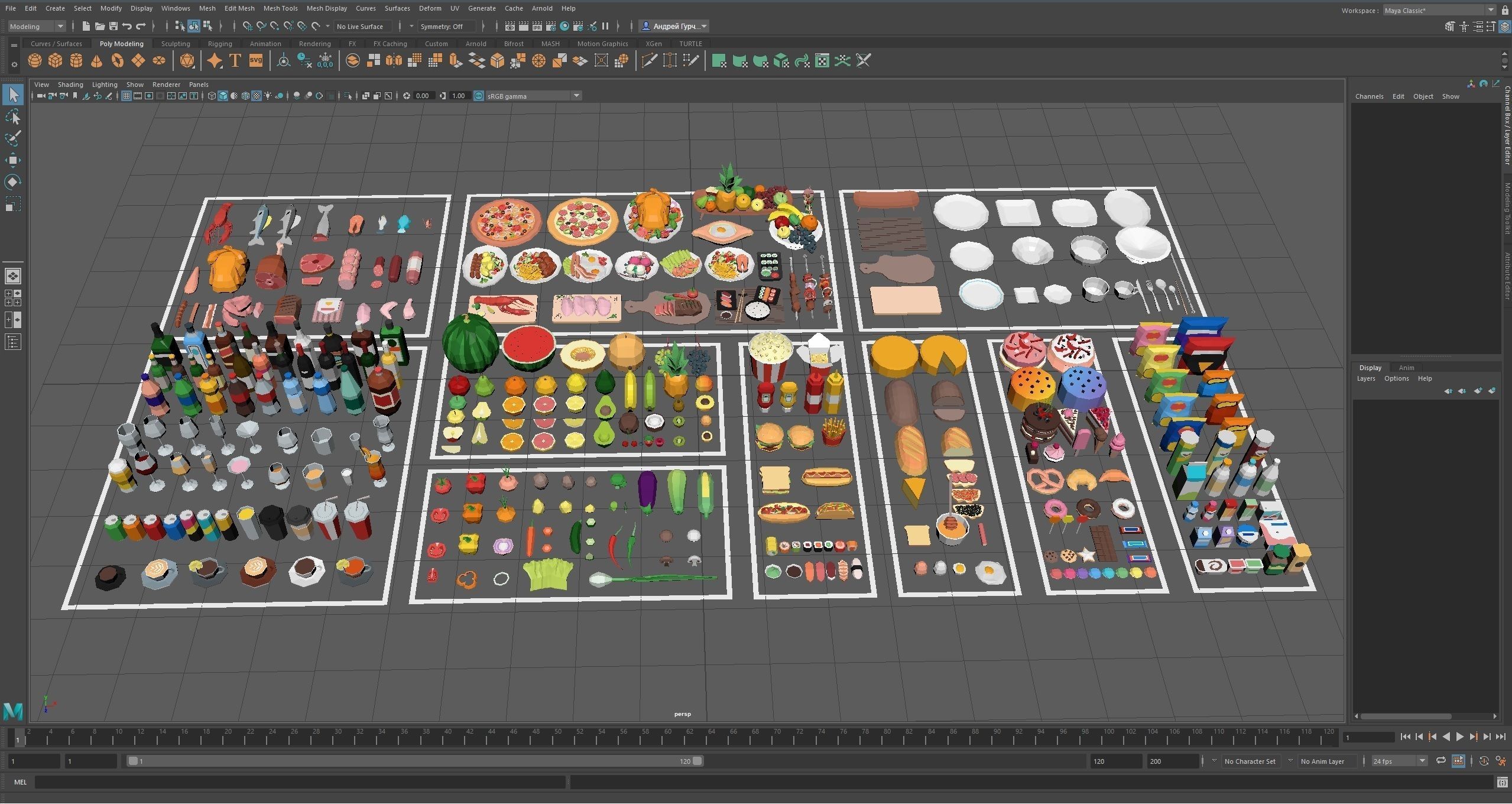 Food Pack Low-poly 3D model_19