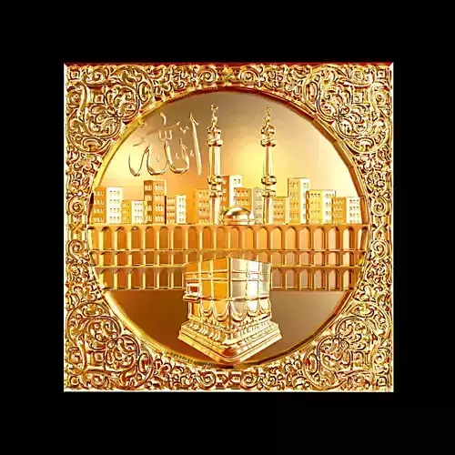 Kaaba in gold
