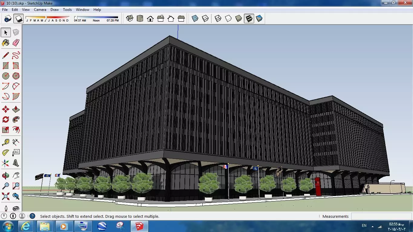 Sketchup Office building OFF10 Free 3D model