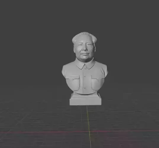 Mao Zedong 3D print model